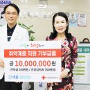 세종내과영상의학과의원 이미지