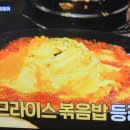 쭈꾸미도사 이미지