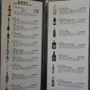 역삼동맛집 강남 참치 전문점 마구로젠 역삼점 골드세트 후기