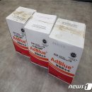 원주소방서(기업119안전센터) 이미지