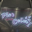 하파크리스틴올리브영합정메세나폴리스점 | 올리브영 무료 피부진단 + 퍼스널컬러 진단 후기 (올리브영 합정메세나폴리스점)