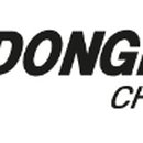 (주)동남합성 동행미디어 시대