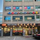 이대조 뼈다귀 | 홍대 감자탕 집 이대조 뼈다귀 내돈내산 솔직후기