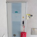 이문안로 147번길 이미지