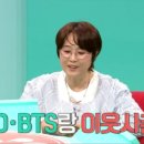 성공은행