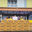 광일기업㈜ 이미지