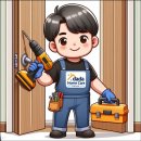 이편한세상 광주역 2단지 | 경기광주 이편한세상 광주역 3단지 아파트 작은방 문수리/문틀어짐 수리업체