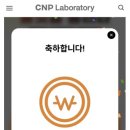 CNP