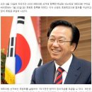 백성태 이미지