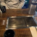 철길부산집 응암오거리점 이미지