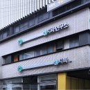 쎌치과연구소 네이버블로그
