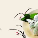 대복떡집 이미지