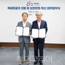 행복드림자동차써비스 이미지