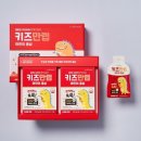 홍삼월드