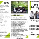성일정보고등학교 이미지