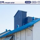 정성인력 인천남동점 이미지