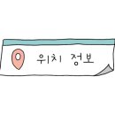 시랑운동장 이미지