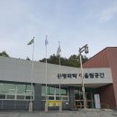 남계3리 이미지