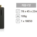 포항넘버원전자담배