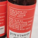 감동주야간보호센터 이미지