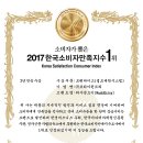 워시엔조이인천청라2동점 이미지