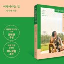 책방수북 이미지