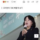 위안부 위한다더니…토론회 전원 불참한 민주당 의원들 이미지