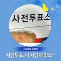 신탄진도서관 다목적실 이미지