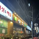 세븐일레븐부천중동점 네이버블로그