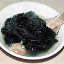 삼다도 이미지