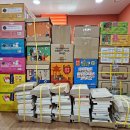 구지면작은도서관 | [도서납품] 대구 달성군 구지 아파트 도서관 도서 납품 후기