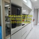 베르우스M공인중개사사무소 이미지