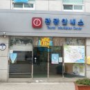 창선관광안내소 이미지