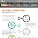 원광제약(주) 이미지