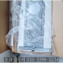 파주금촌주공아파트1단지 이미지