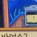 재석농장 이미지