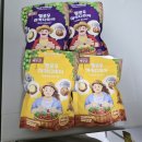 헬로우 독 | 헬로우 마카다미아 후기 껍질 있는 통마카다미아 존맛