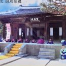 정조농장 이미지