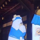 달콤달곰아이스크림 이미지