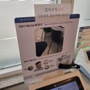 수원다나음한방병원 | 인천 계양다나음한방병원 이명난청 진료 후기! 소리치료+한의학 치료 받고 느낀 변화