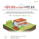디자인통 이미지