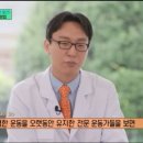 피티포유 이미지
