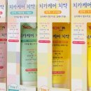 예꼬어린이집 이미지