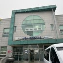 시흥시보건소정왕보건지소 이미지