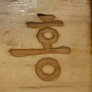 홍스시 | 광주 북구 운암동 초밥맛집 홍스시 내돈내산 후기