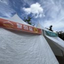 아름드리공원 화장실 이미지