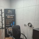 스타키보청기동작센터 | 동작구보청기 필요하실때는 스타키보청기 동작센터 방문보세요