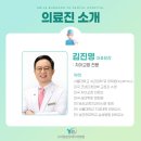 스마일분당예치과병원 이미지