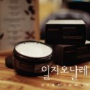 퓨어그루밍 이미지