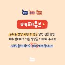 시청남길 이미지